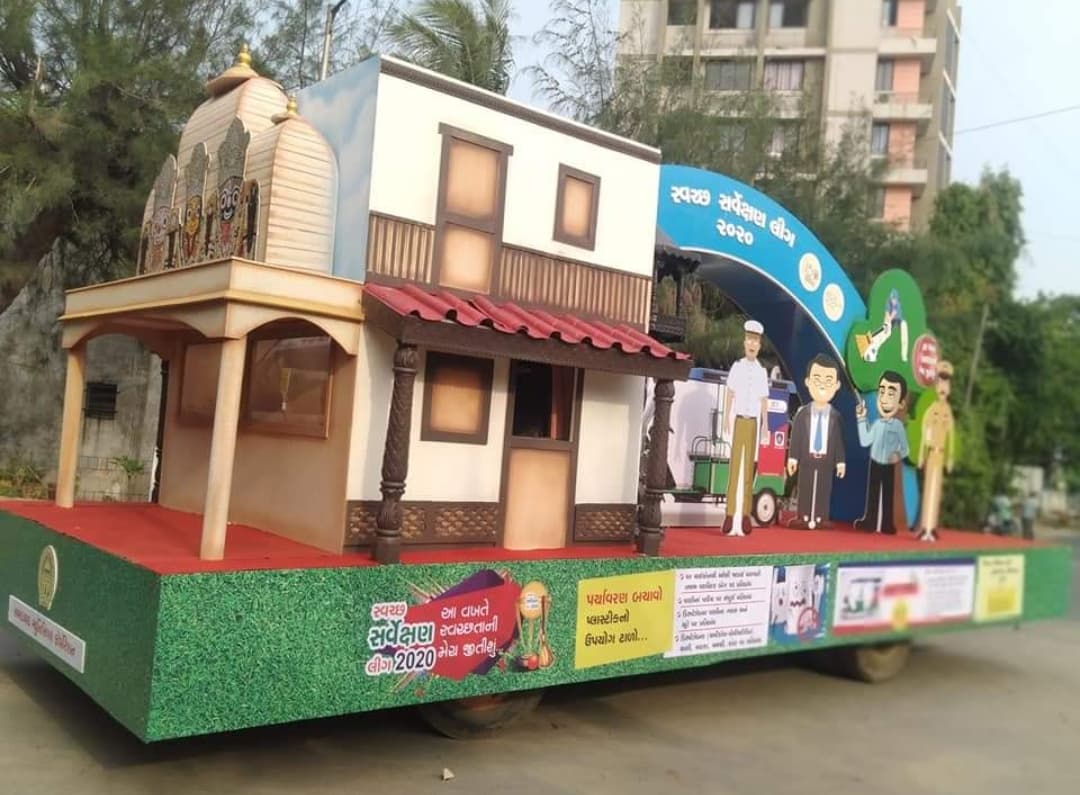 Grand decorative backdrop for cultural celebration